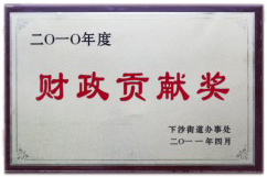&#108;&#117;&#99;&#107;&#49;&#56;&#26032;&#21033;